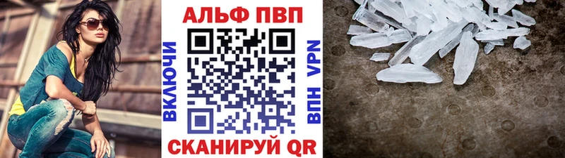 Купить наркотик аптеки Геленджик АМФ  КОКАИН  Меф  ОМГ ОМГ зеркало  Гашиш  Метамфетамин 