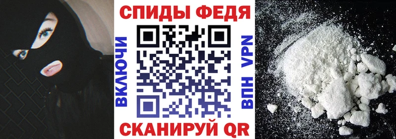 АМФЕТАМИН Premium  ОМГ ОМГ tor  Геленджик 