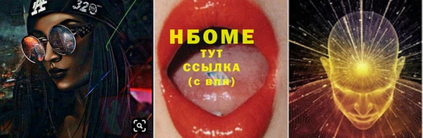 дмт Верхнеуральск