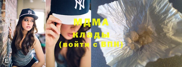 mdpv Каменск-Шахтинский