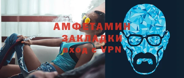 дмт Верхнеуральск
