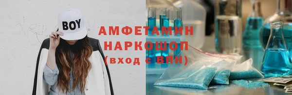 дмт Верхнеуральск