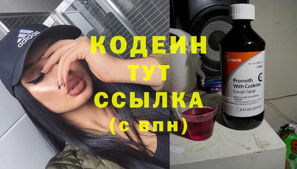 дмт Верхнеуральск