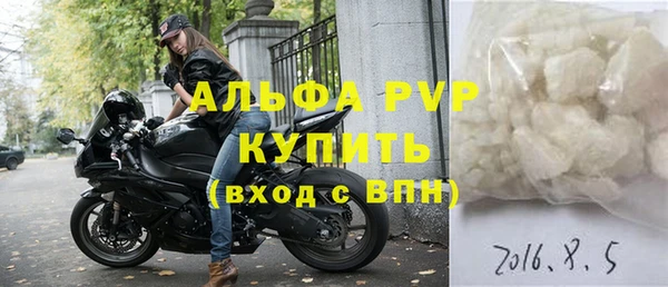 дмт Верхнеуральск
