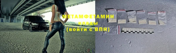 дмт Верхнеуральск