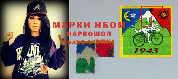 дмт Верхнеуральск