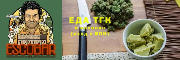дмт Верхнеуральск