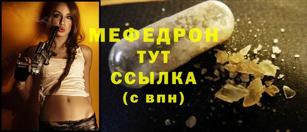 дмт Верхнеуральск
