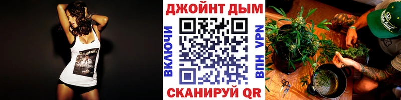 Канабис THC 21%  Геленджик 